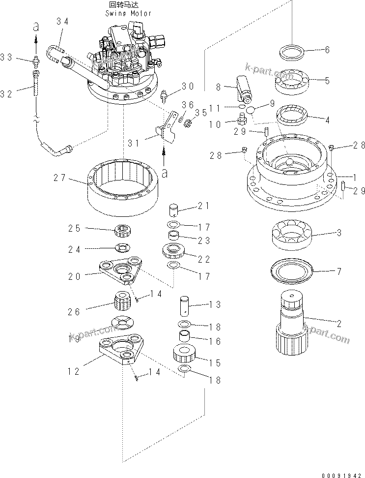 Komatsu parts book diagram for PC60-8 S/N DJA20001-up: SWING MACHINERY (MACHINERY)