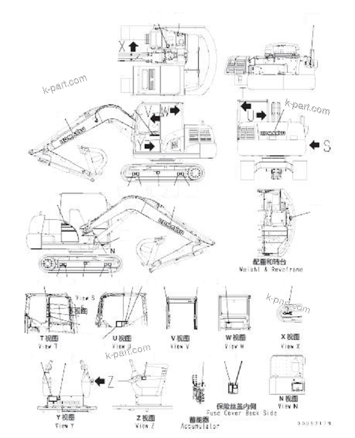 Komatsu parts book diagram for PC60-8 S/N DJA20001-up: MARKS AND PLATES (1/2)