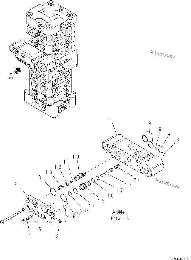 Komatsu parts book diagram for PC60-8 S/N DJA20001-up: MAIN VALVE (6-VALVE) (14/16)