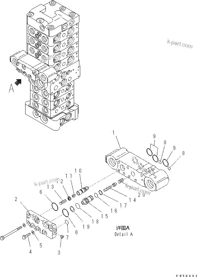Komatsu parts book diagram for PC60-8 S/N DJA20001-up: MAIN VALVE (7-VALVE) (14/18)