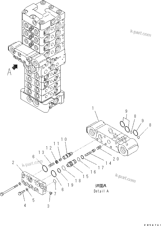 Komatsu parts book diagram for PC60-8 S/N DJA20001-up: MAIN VALVE (8-VALVE) (16/20) (ATTACHMENT AND WITH BLADE)