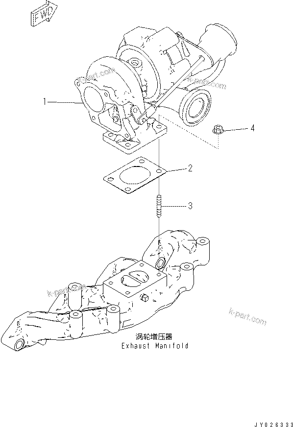 Komatsu parts book diagram for SAA4D95LE-5N-W S/N 517769-up: TURBOCHARGER