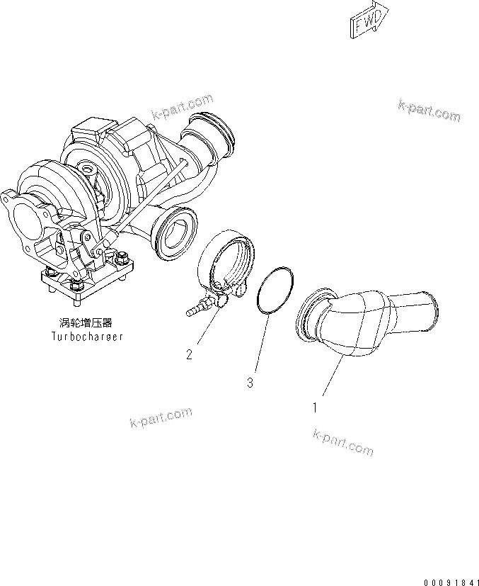 Komatsu parts book diagram for SAA4D95LE-5N-W S/N 517769-up: AIR TRANSFER CONNECTION