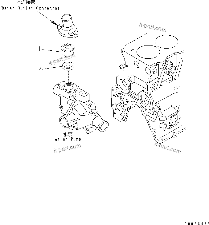 Komatsu parts book diagram for SAA4D95LE-5N-W S/N 517769-up: THERMOSTAT
