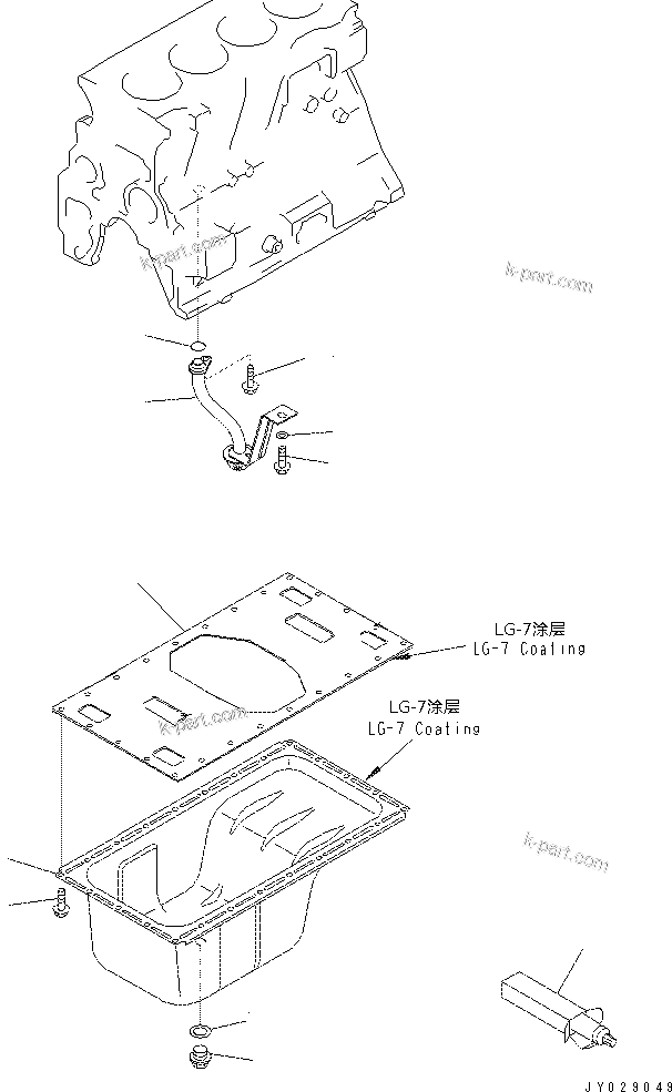 Komatsu parts book diagram for SAA4D95LE-5N-W S/N 517769-up: OIL PAN