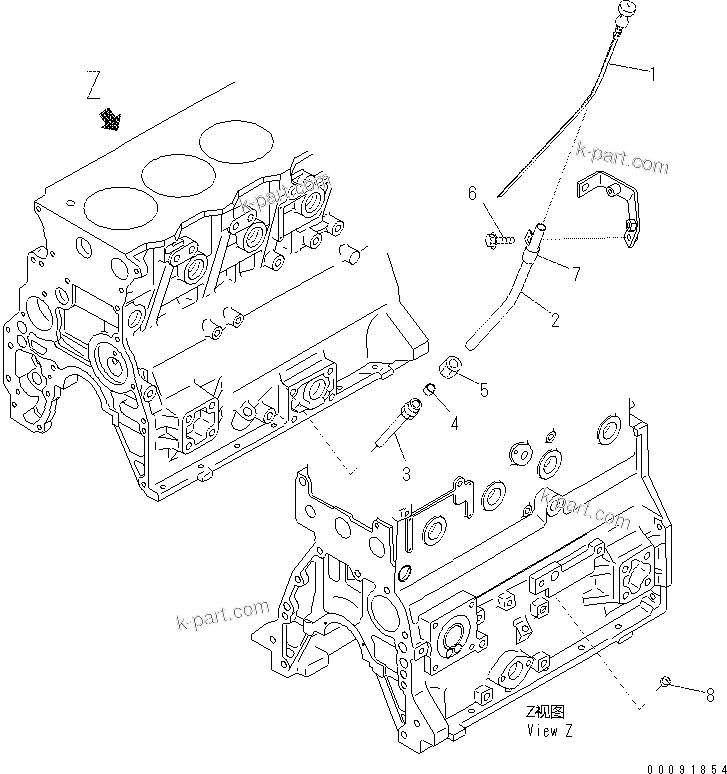 Komatsu parts book diagram for SAA4D95LE-5N-W S/N 517769-up: OIL LEVEL GAUGE
