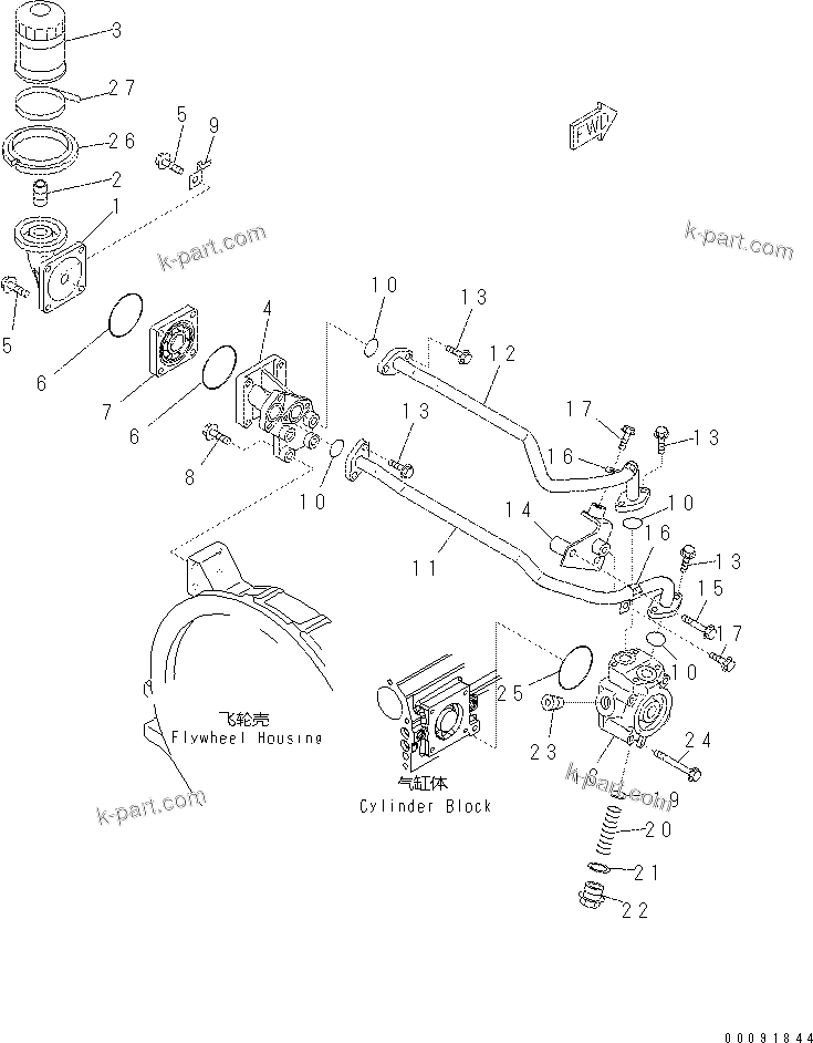 Komatsu parts book diagram for SAA4D95LE-5N-W S/N 517769-up: OIL FILTER