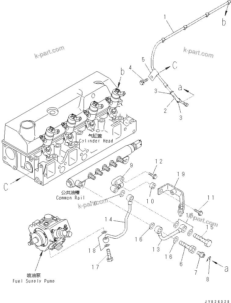 Komatsu parts book diagram for SAA4D95LE-5N-W S/N 517769-up: FUEL FILTER PIPING