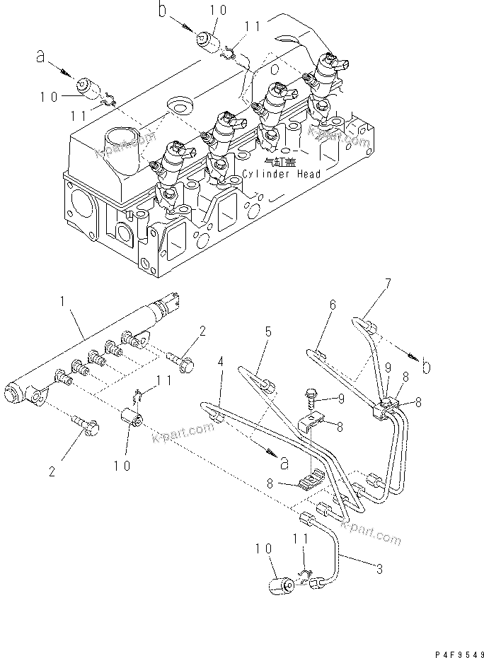 Komatsu parts book diagram for SAA4D95LE-5N-W S/N 517769-up: COMMON RAIL