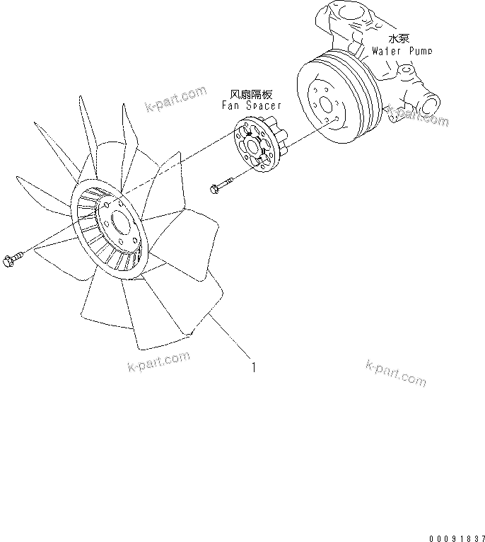 Komatsu parts book diagram for SAA4D95LE-5N-W S/N 517769-up: COOLING FAN