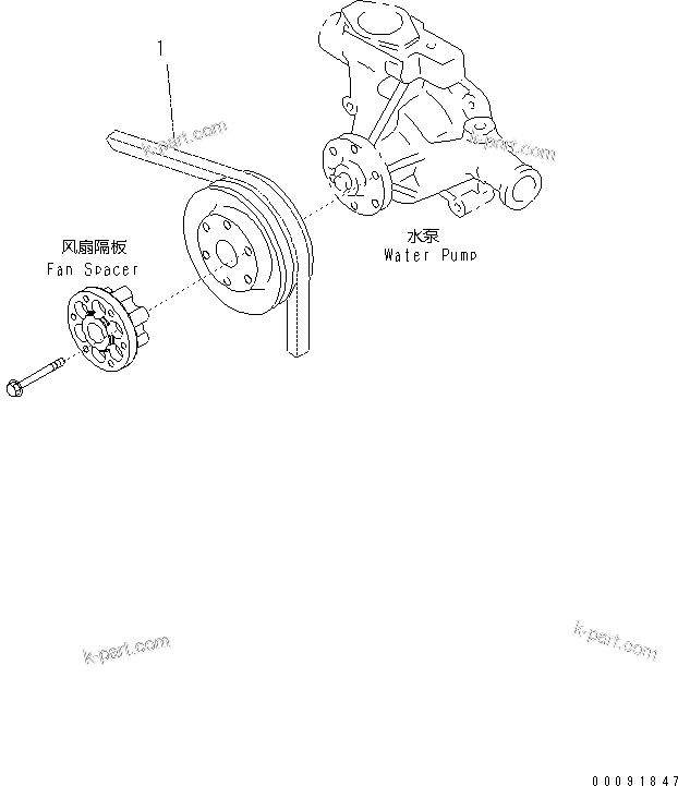 Komatsu parts book diagram for SAA4D95LE-5N-W S/N 517769-up: FAN BELT