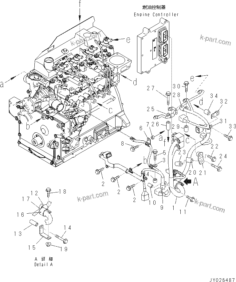 Komatsu parts book diagram for SAA4D95LE-5N-W S/N 517769-up: WIRING HARNESS