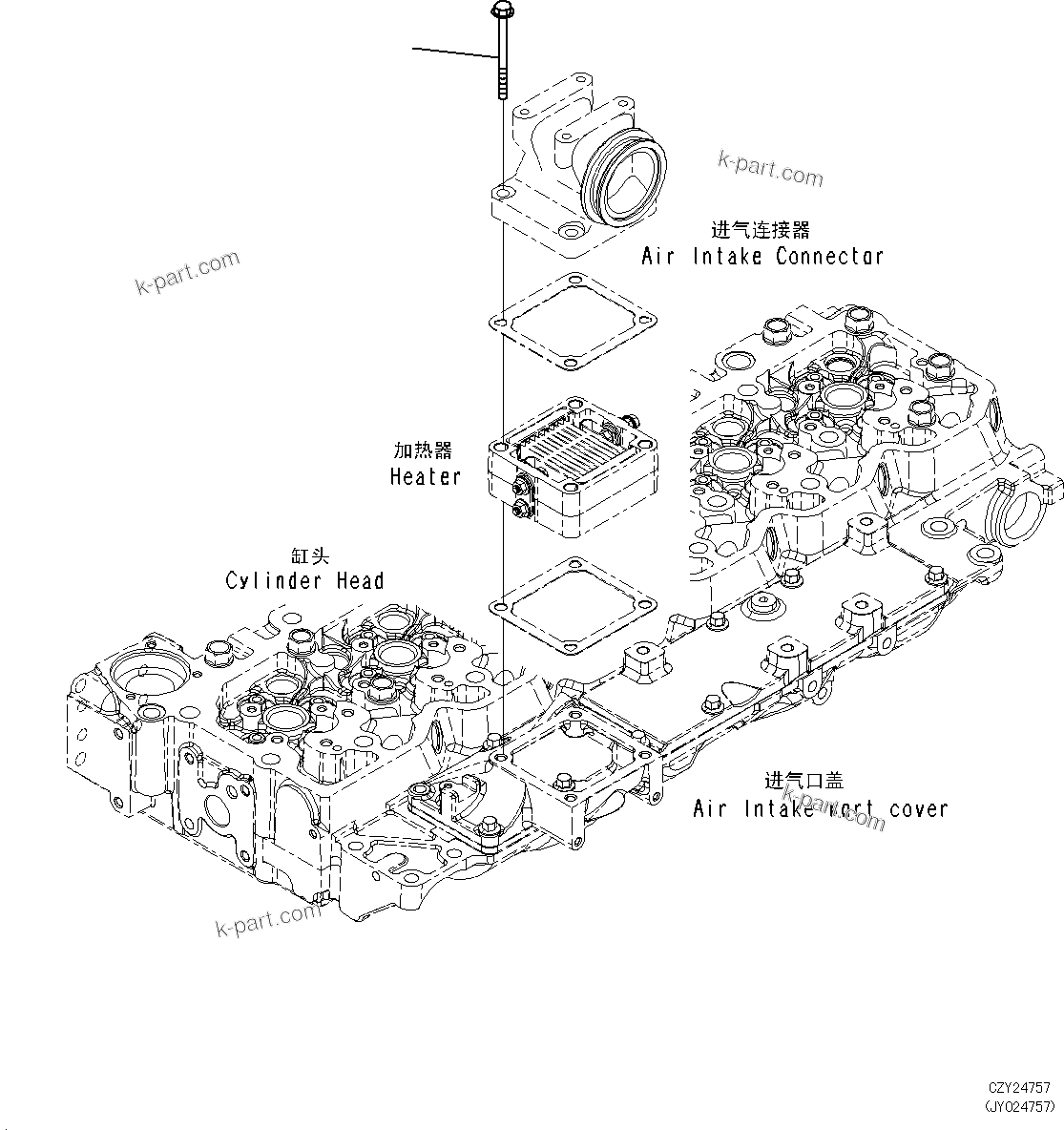 Komatsu parts book diagram for SAA6D107E-1L S/N 26580638-up: AIR INTAKE CONNECTOR MOUNTING