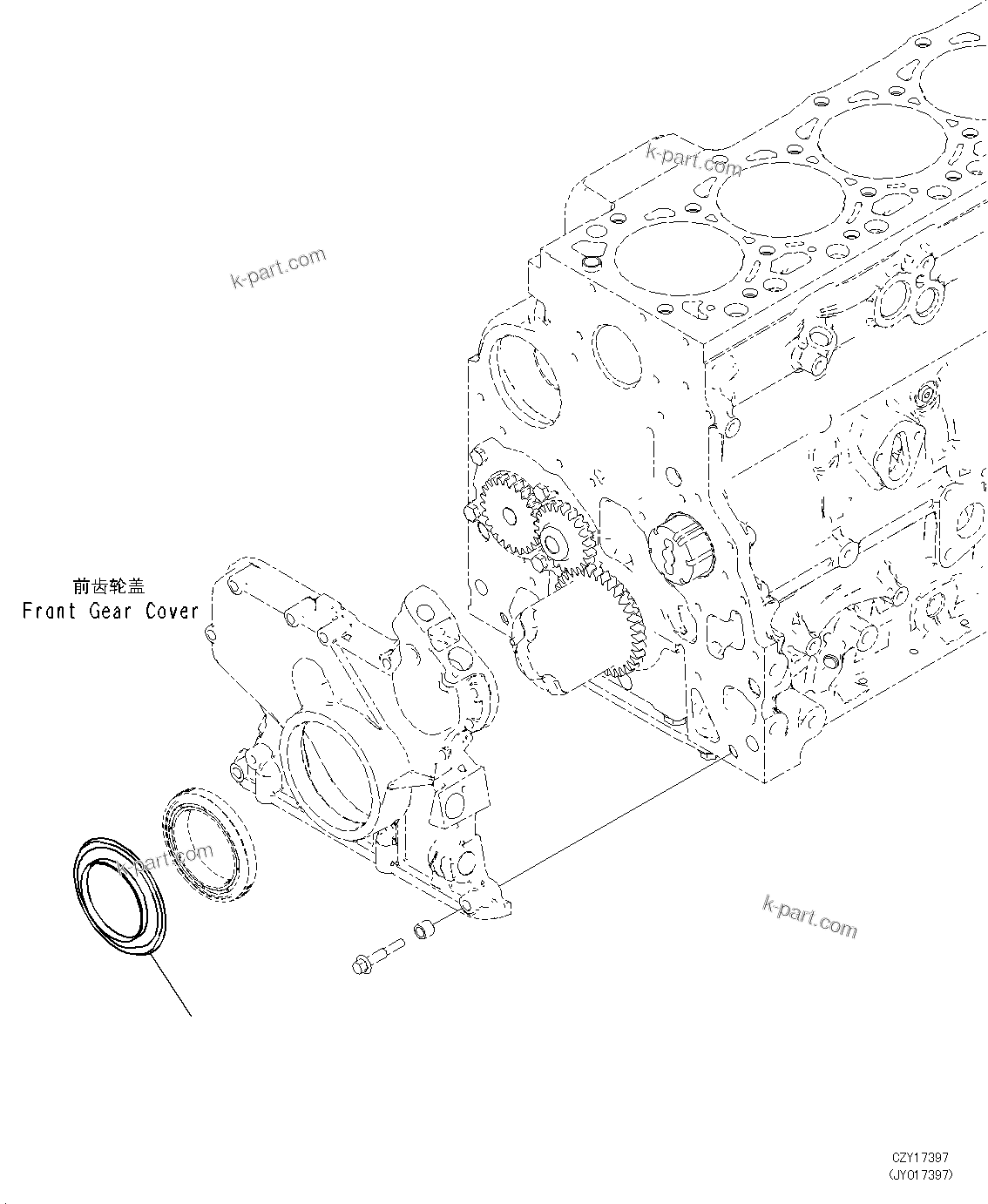 Komatsu parts book diagram for SAA6D107E-1L S/N 26580638-up: DUST SEAL
