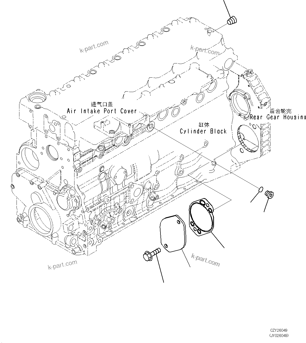 Komatsu parts book diagram for SAA6D107E-1L S/N 26580638-up: REAR GEAR HOUSING FITTING PARTS