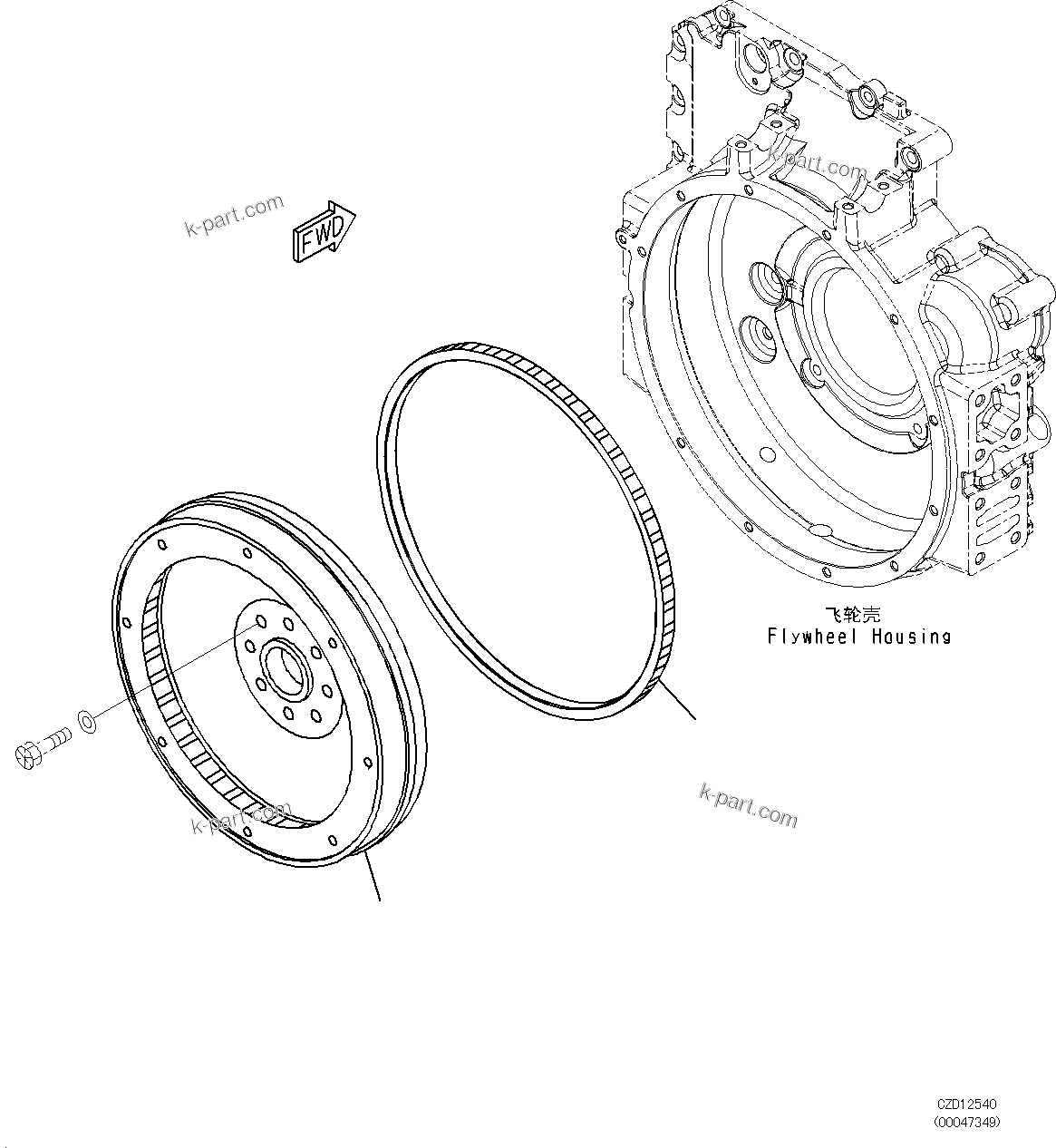 Komatsu parts book diagram for SAA6D107E-1L S/N 26580638-up: FLYWHEEL