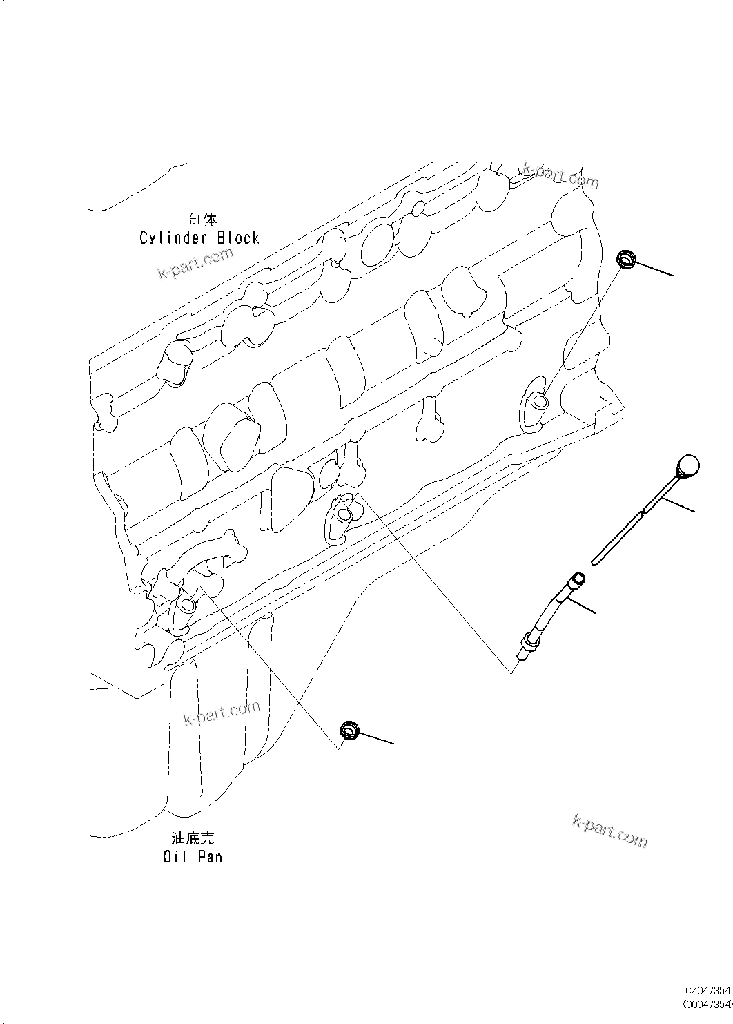 Komatsu parts book diagram for SAA6D107E-1L S/N 26580638-up: OIL LEVEL GAUGE