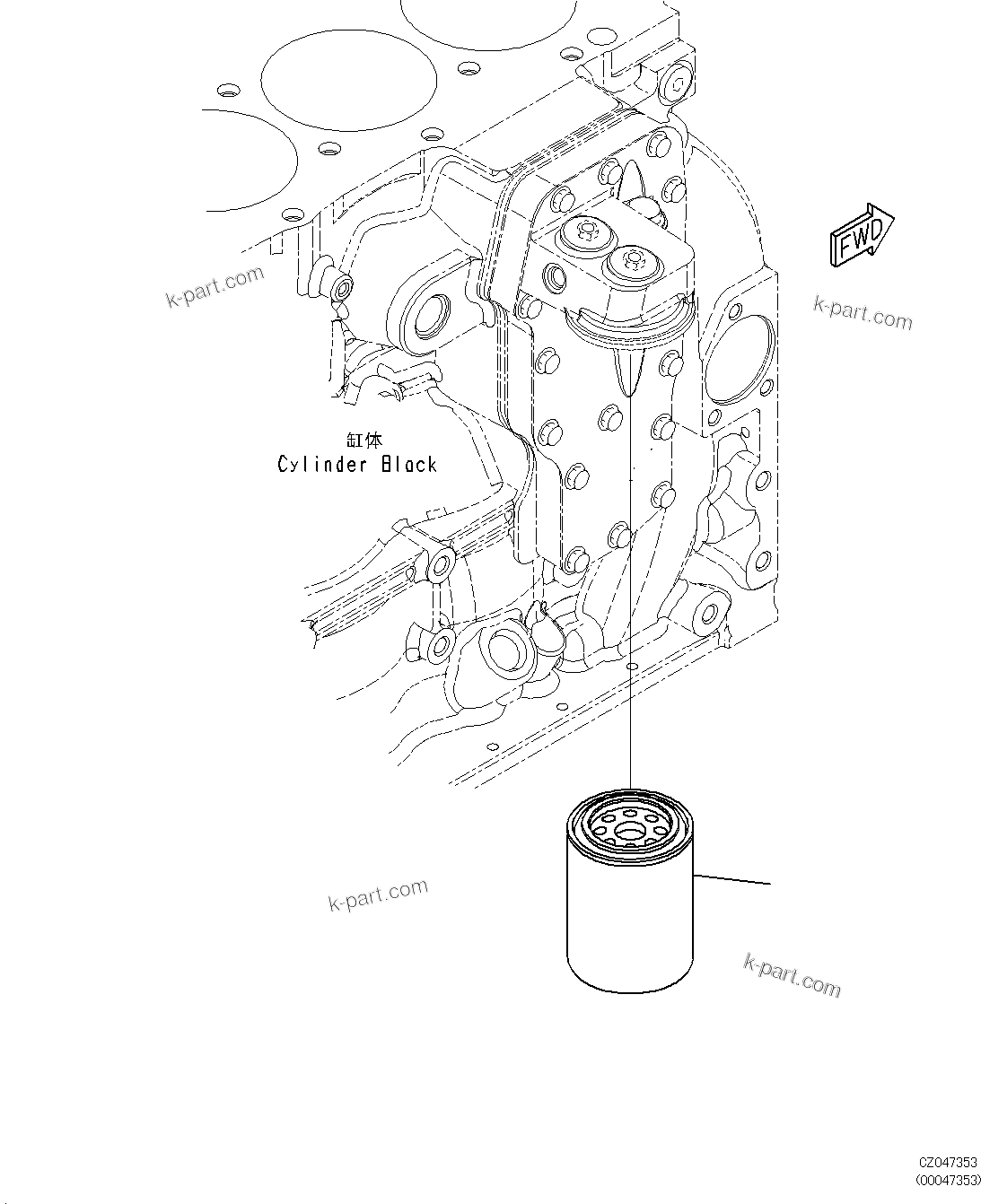 Komatsu parts book diagram for SAA6D107E-1L S/N 26580638-up: ENGINE OIL FILTER