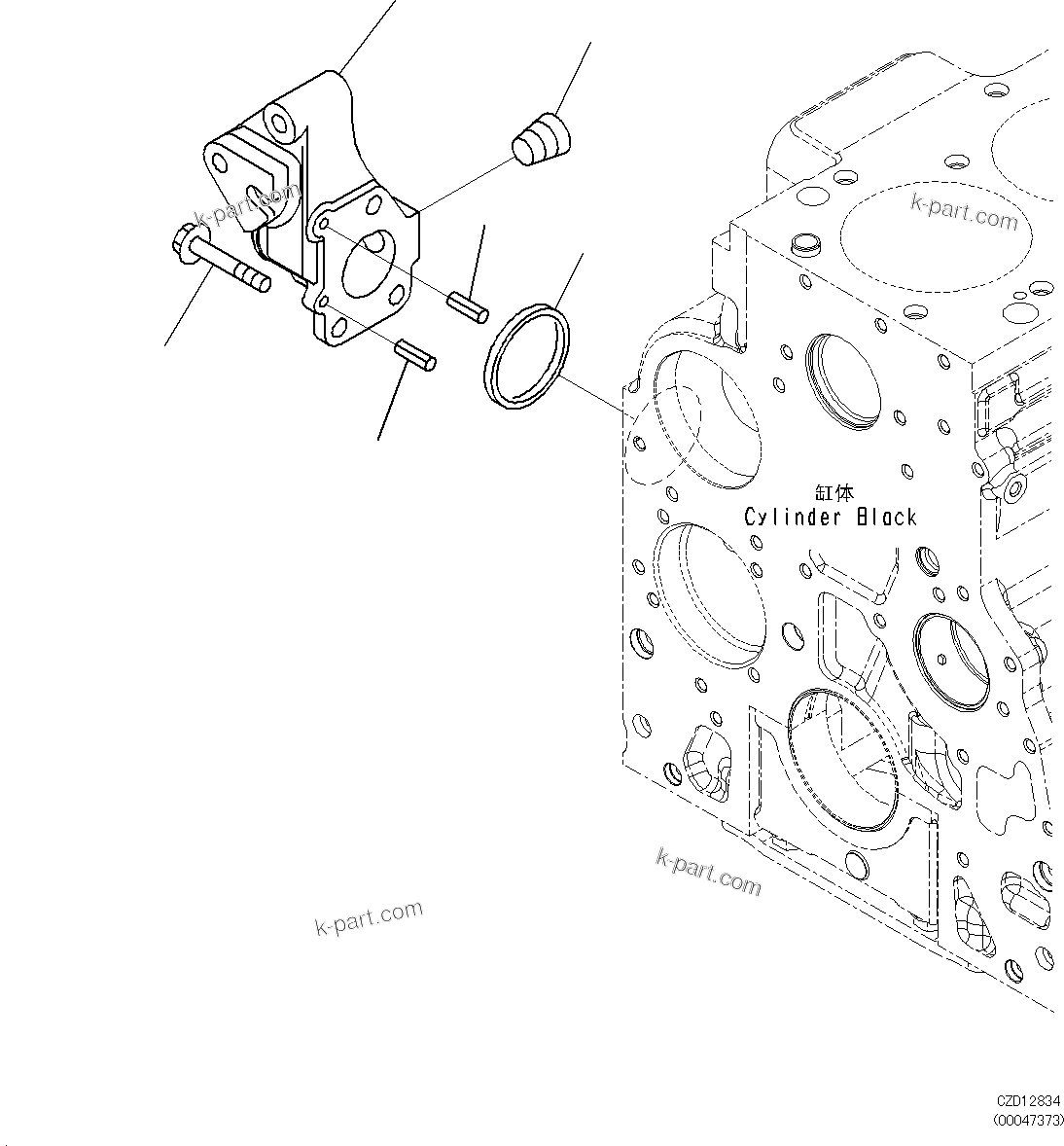 Komatsu parts book diagram for SAA6D107E-1L S/N 26580638-up: WATER INLET CONNECTOR