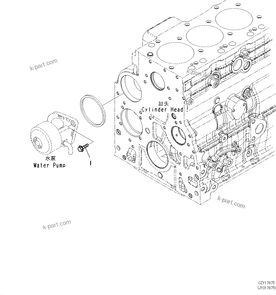 Komatsu parts book diagram for SAA6D107E-1L S/N 26580638-up: WATER PUMP MOUNTING (TANDEM, MOUNTING BOLT)
