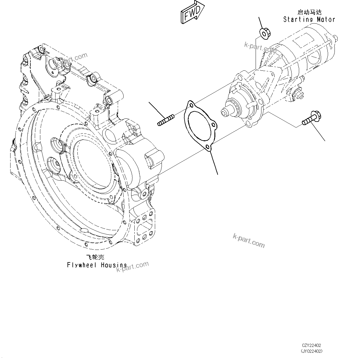 Komatsu parts book diagram for SAA6D107E-1L S/N 26580638-up: STARTING MOTOR MOUNTING (5.5KW)