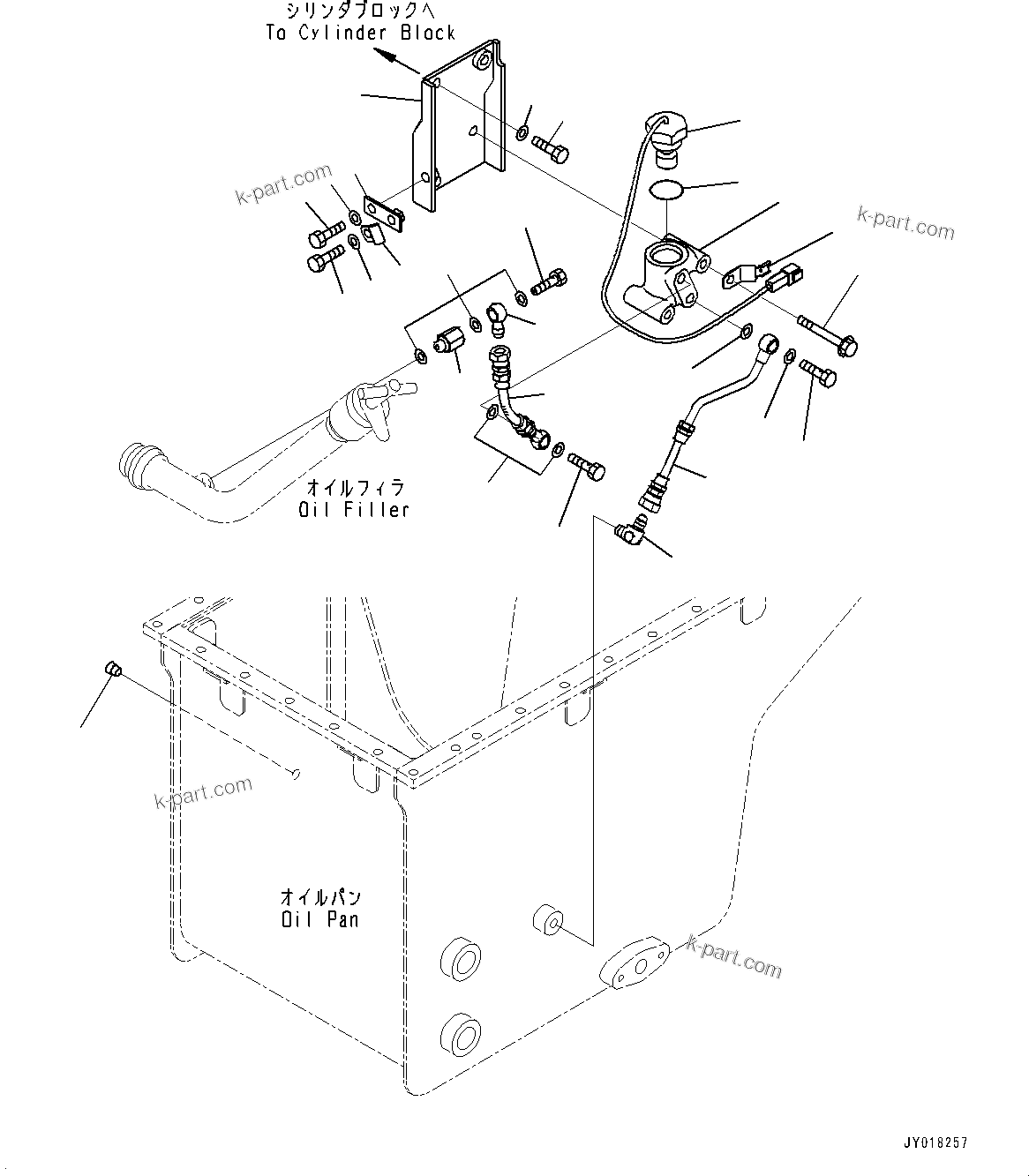 Komatsu parts book diagram for HD785-NI-7 S/N N10561-UP: ENGINE OIL PAN (FOR OIL QUICK CHARGE, ENGINE PRE-LUBRICATION SYSTEM) (OIL LEVEL SENSOR)