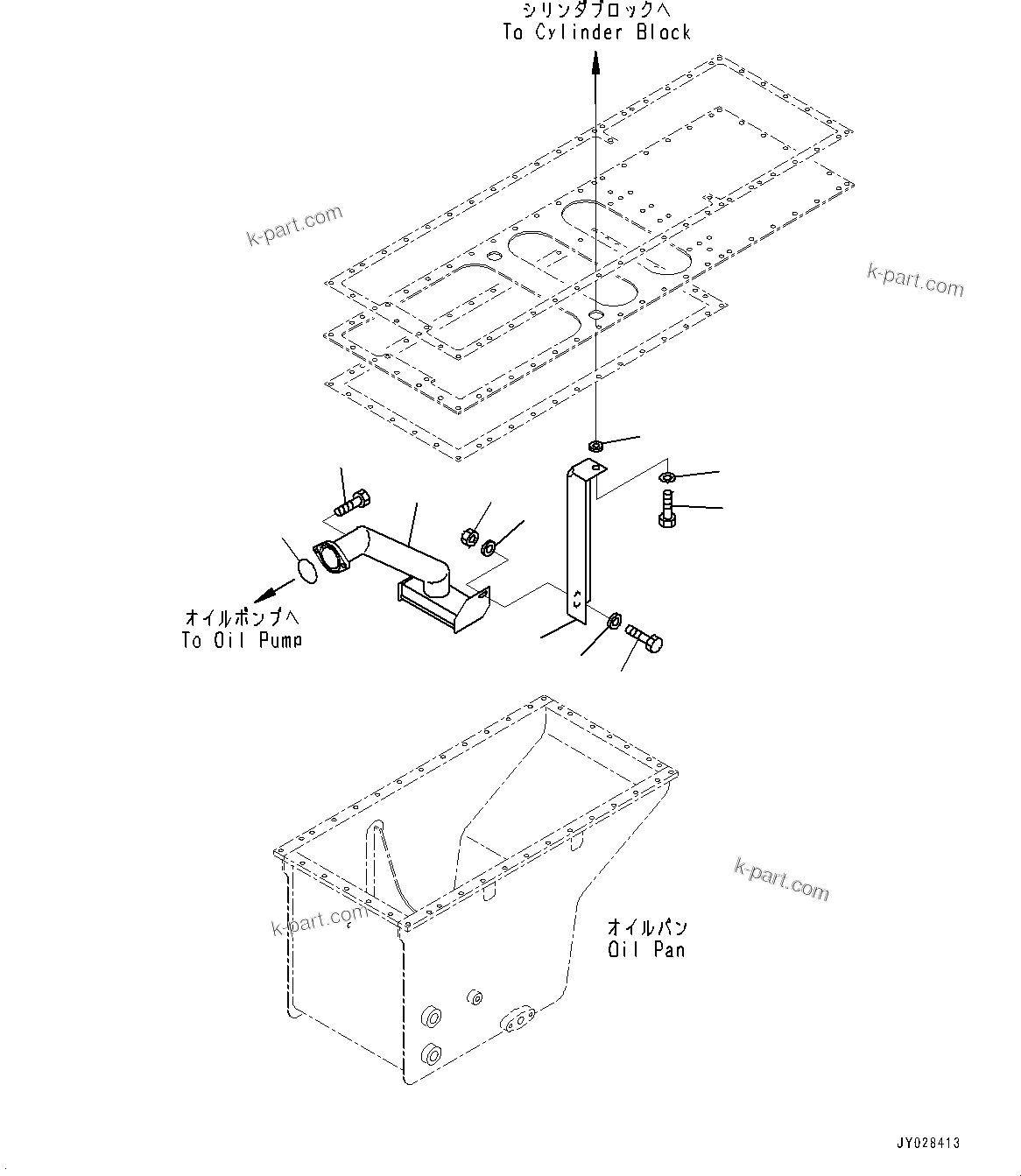Komatsu parts book diagram for HD785-NI-7 S/N N10561-UP: ENGINE OIL PAN (FOR ENGINE PRE-LUBRICATION SYSTEM) (SUCTION TUBE)