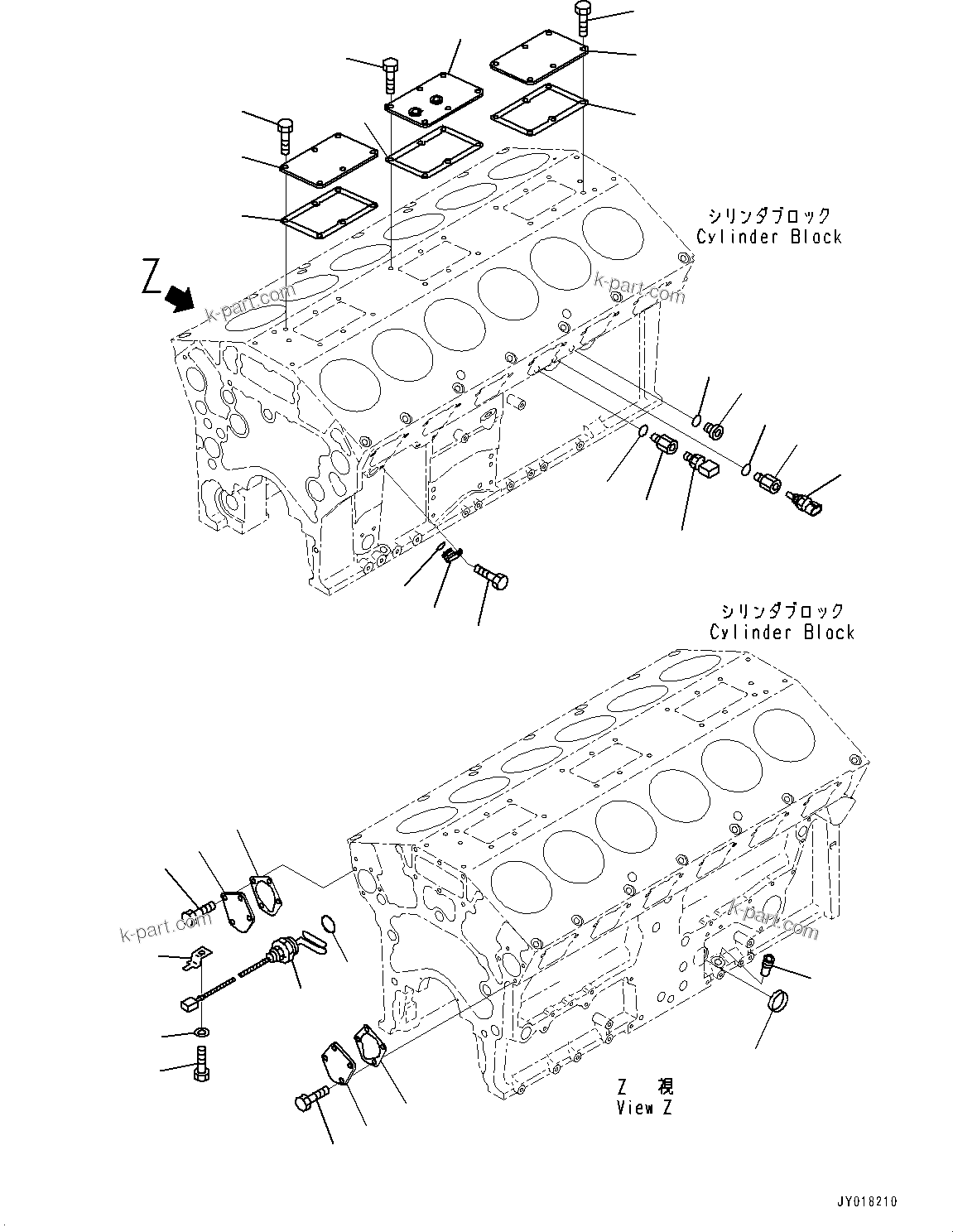 Komatsu parts book diagram for HD785-NI-7 S/N N10561-UP: CYLINDER BLOCK ACCESSORY (FOR COLD AREA SPECIFICATION, ENGINE OIL PAN AND COOLANT HEATER)