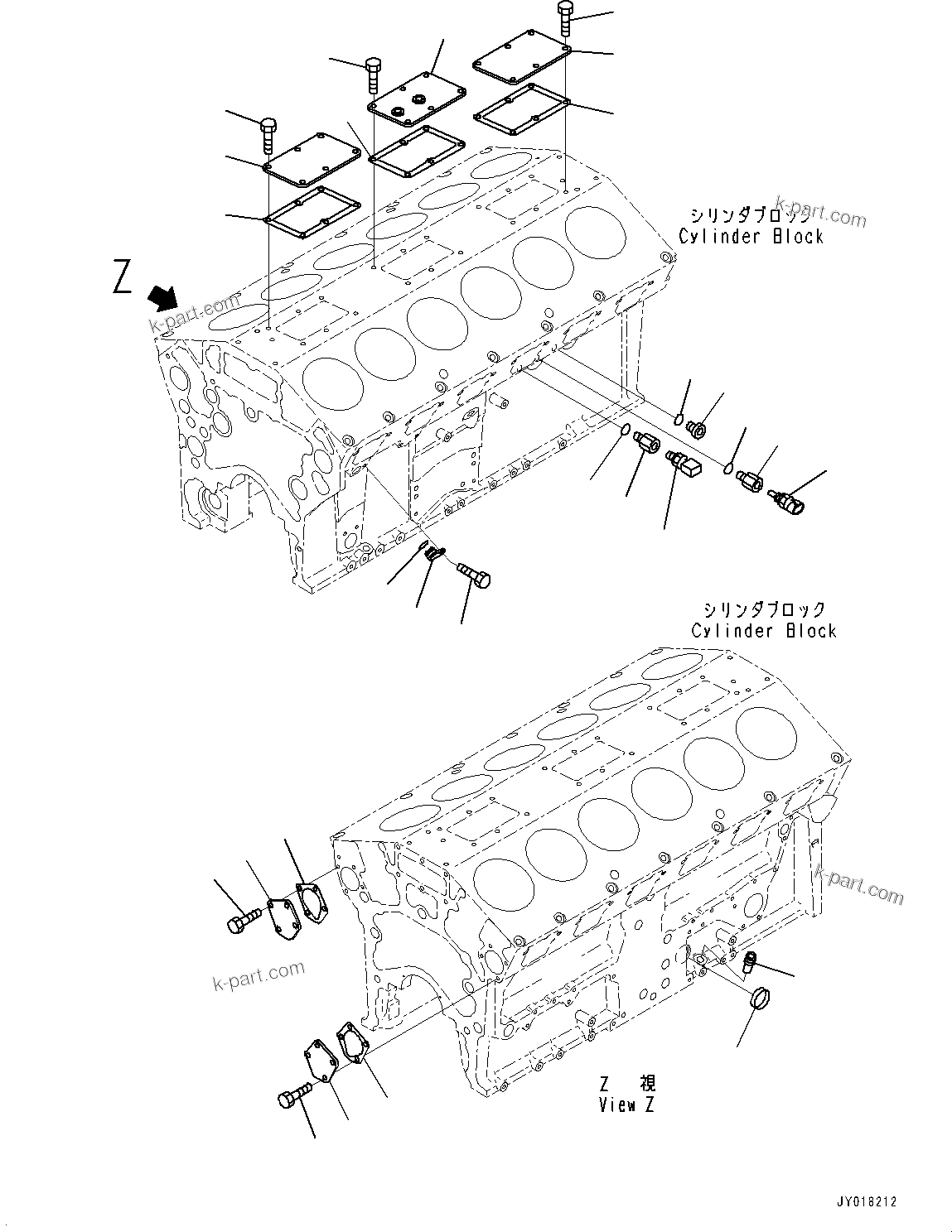 Komatsu parts book diagram for HD785-NI-7 S/N N10561-UP: CYLINDER BLOCK ACCESSORY