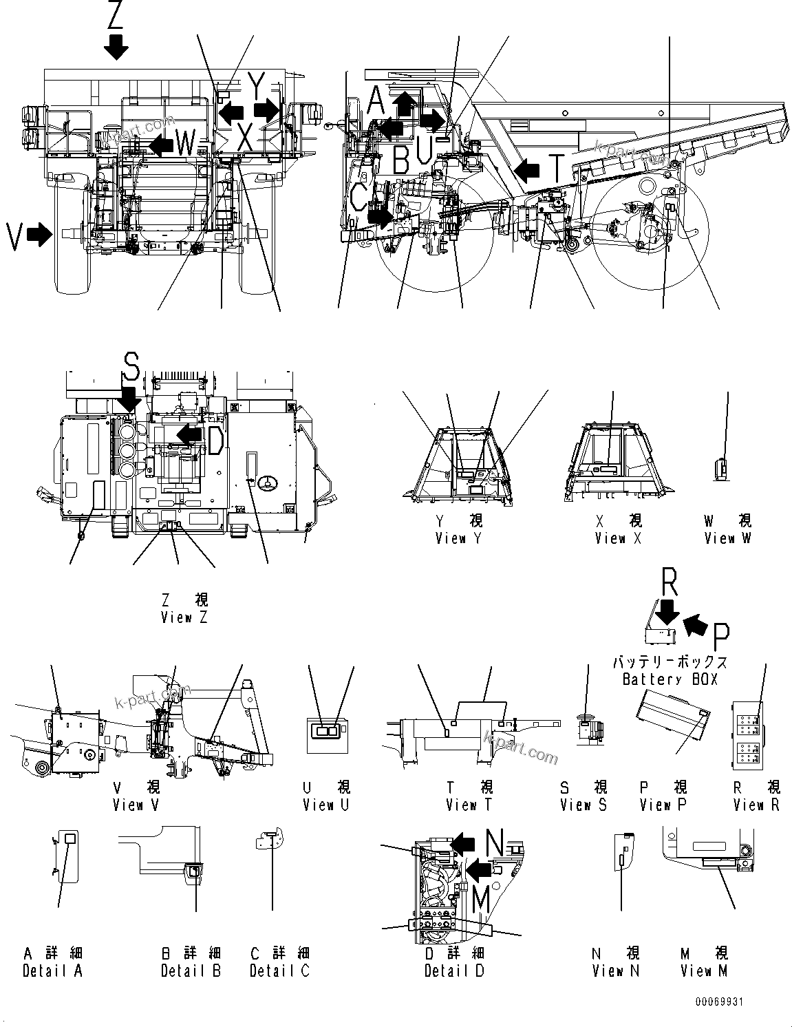 Komatsu parts book diagram for HD785-NI-7 S/N N10561-UP: MARKS AND NAME PLATES (2/2)