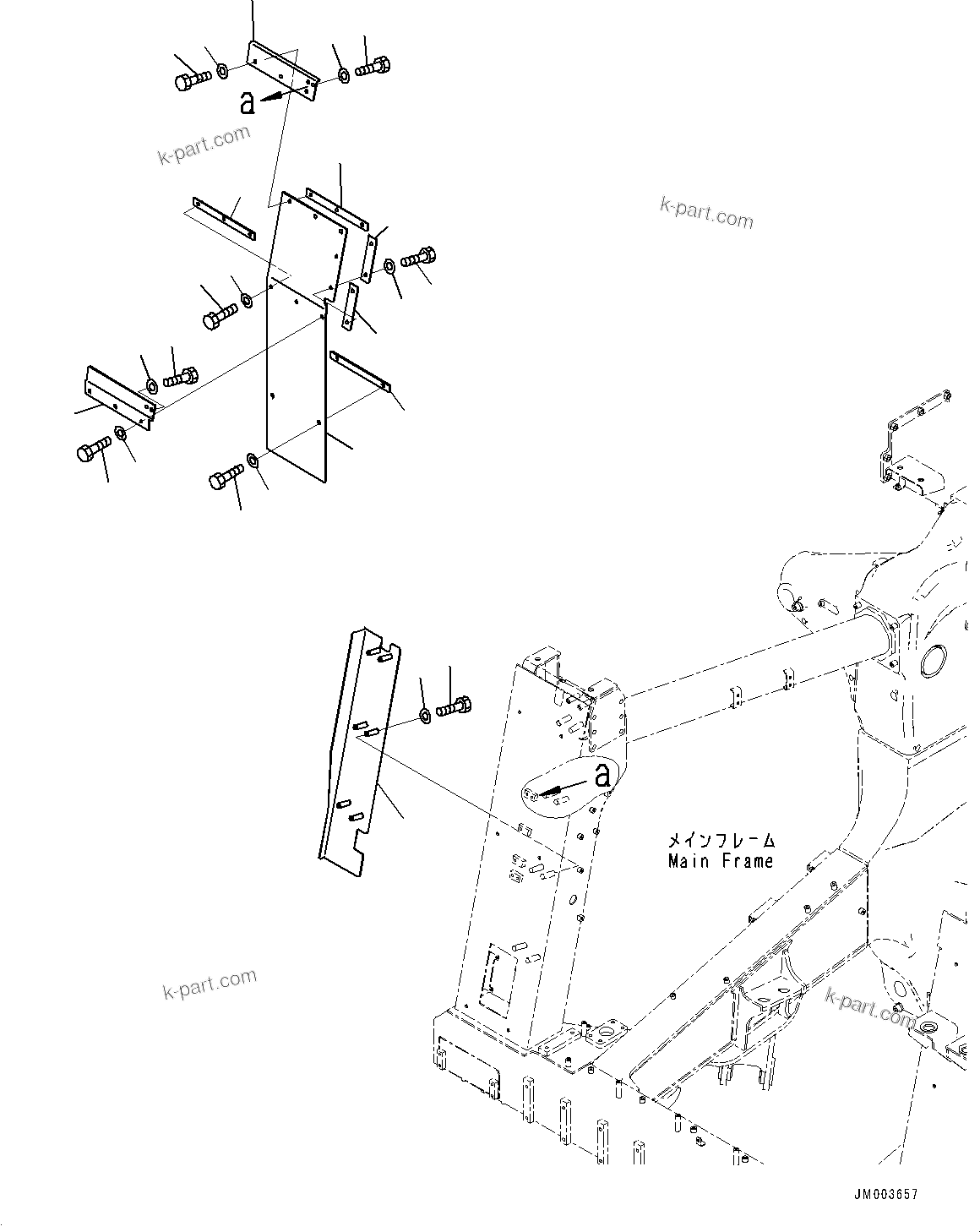 Komatsu parts book diagram for HD785-NI-7 S/N N10561-UP: BATTERY DISCONNECT SWITCH (COVER AND GUARD)