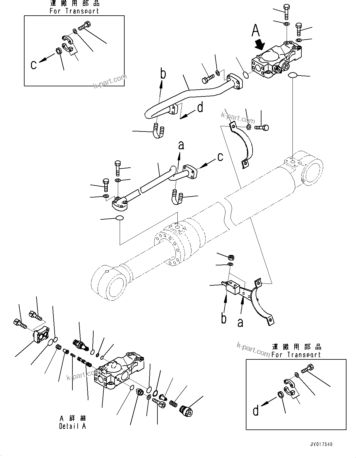 Komatsu parts book diagram for PC240NLC-11 S/N K70001-UP: BOOM CYLINDER, STRAIGHT BOOM, L.H. (2/2)