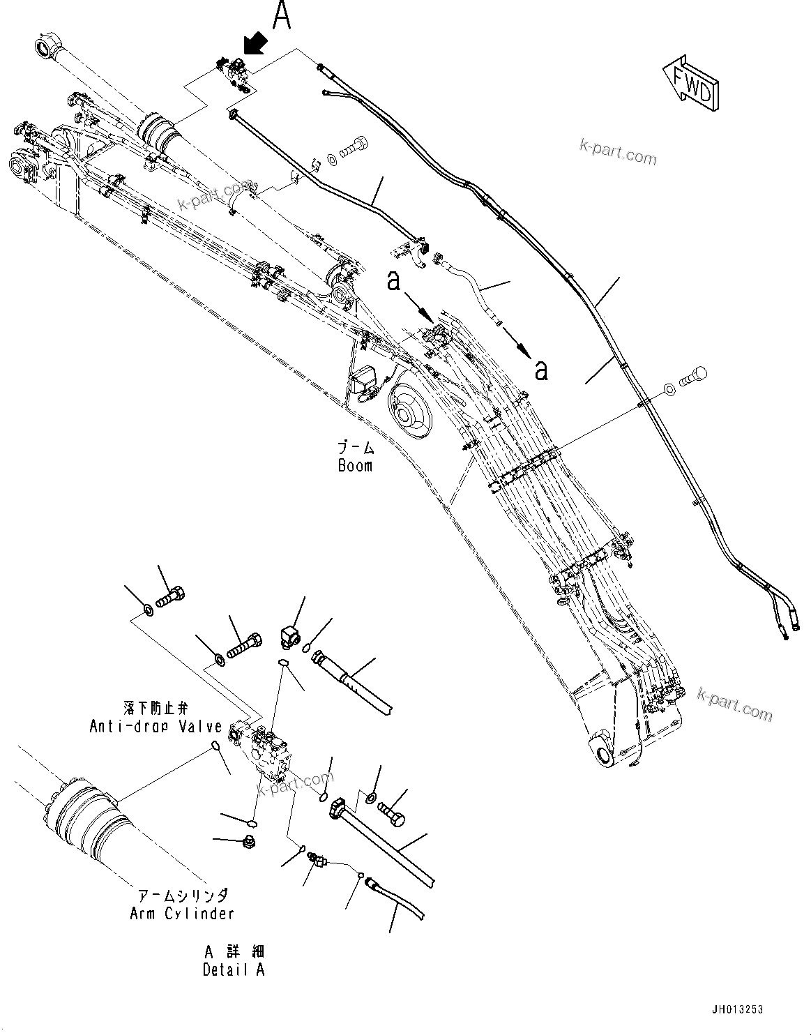 Komatsu parts book diagram for PC240NLC-11 S/N K70001-UP: ARM CYLINDER, ARM ANTI-DROP VALVE MOUNTING