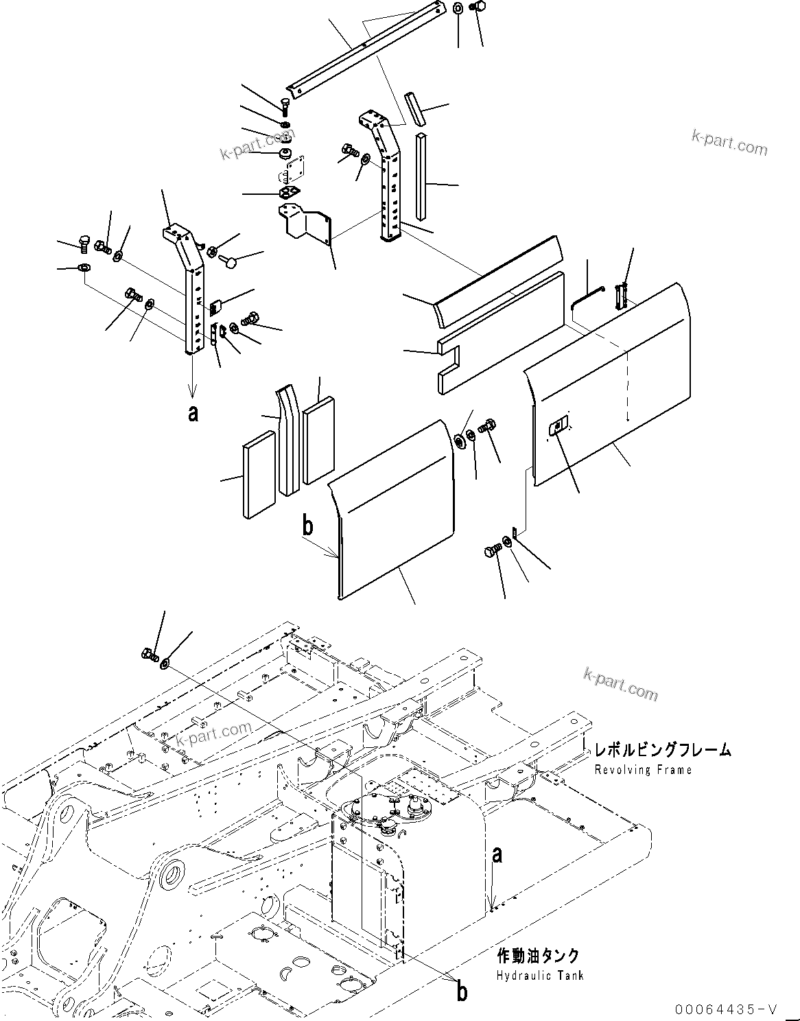 Komatsu parts book diagram for PC300-8 S/N K55001-UP: SIDE COVER L.H.