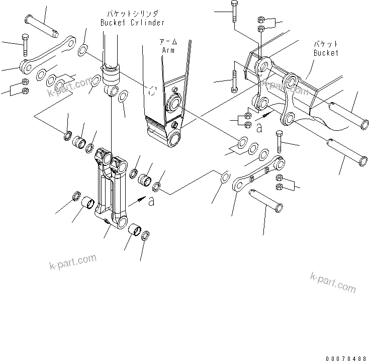 Komatsu parts book diagram for PC300-8 S/N K55001-UP: ARM, 2.6M, STRENGTHENED, 1-ATTACHMENT, BUCKET LINK
