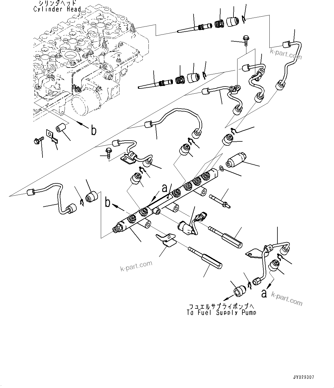 Komatsu parts book diagram for SAA6D114E-6C S/N 26903969-UP (For HB365LC-3): FUEL INJECTION PIPING