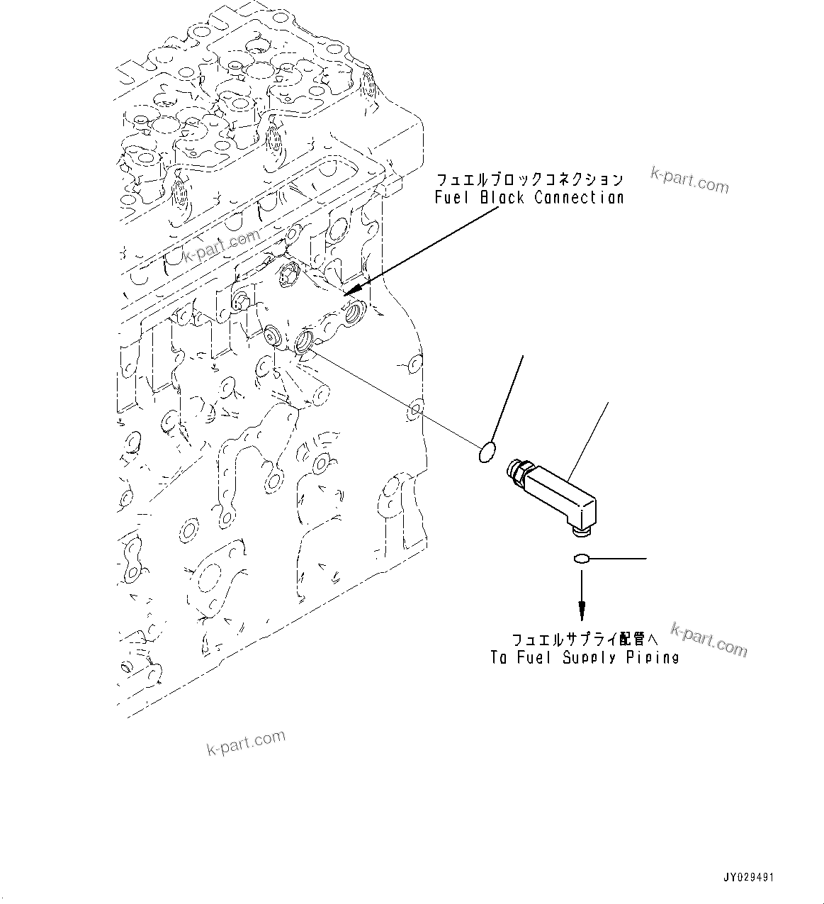 Komatsu parts book diagram for SAA6D114E-6C S/N 26903969-UP (For HB365LC-3): FUEL INLET FITTING