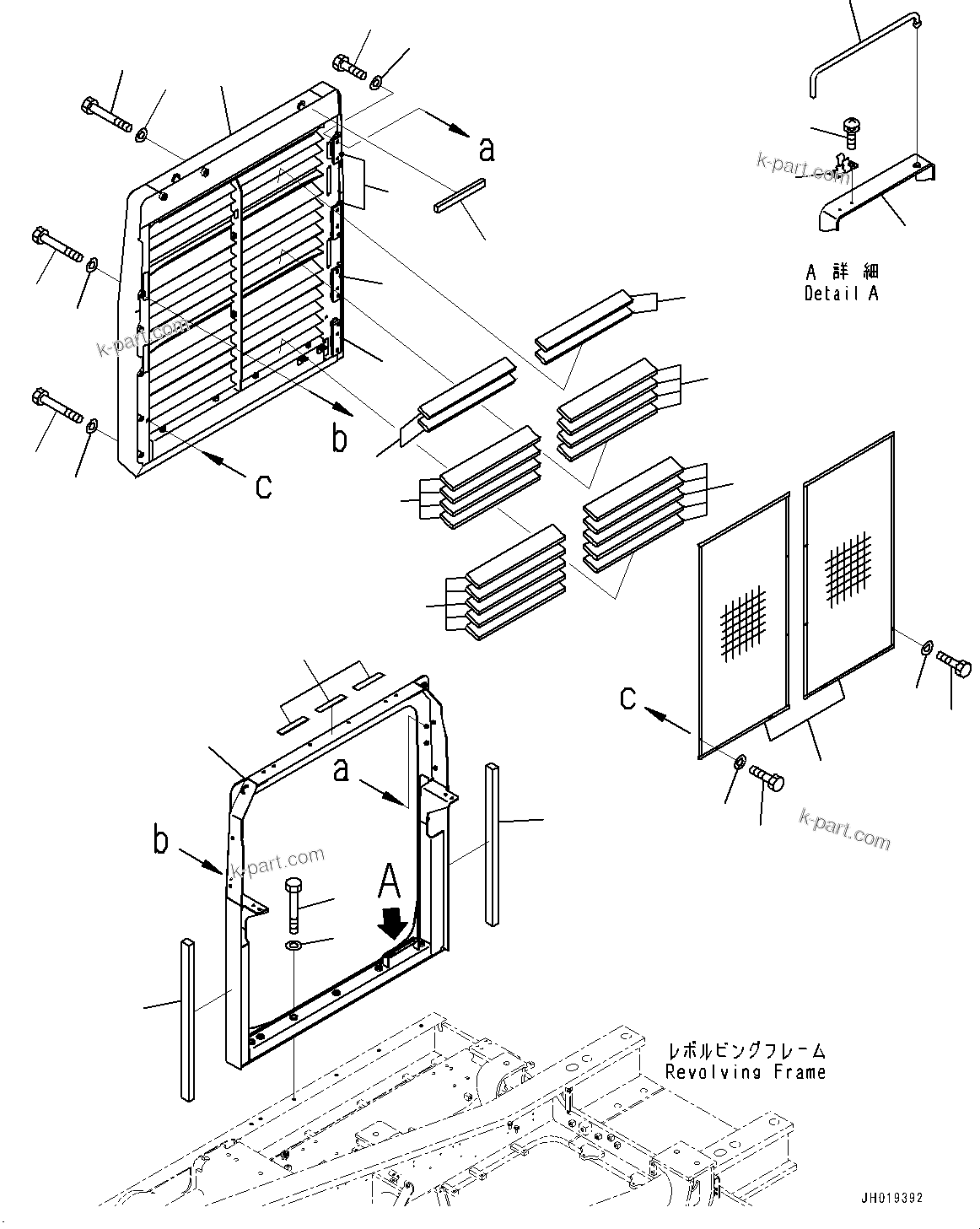 Komatsu parts book diagram for PC700LC-11 S/N 80013-UP: SIDE COVER R.H.