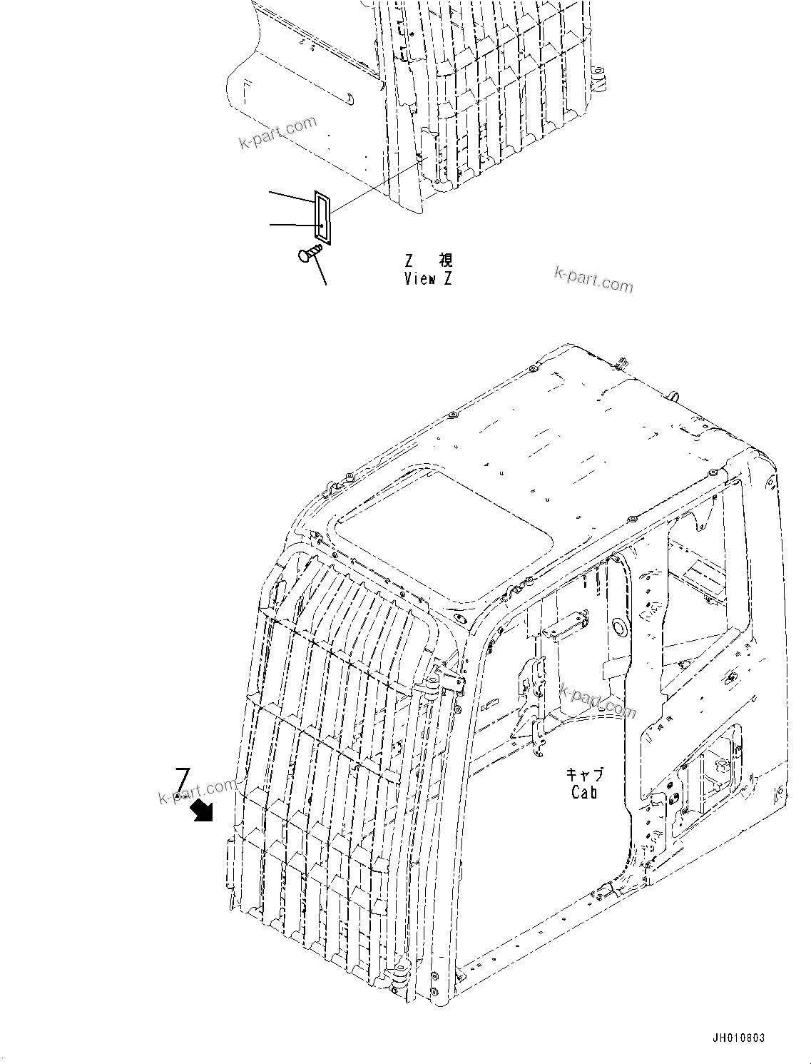 Komatsu parts book diagram for PC700LC-11 S/N 80013-UP: FOPS PLATE, WITH CAB FRONT GUARD LV2