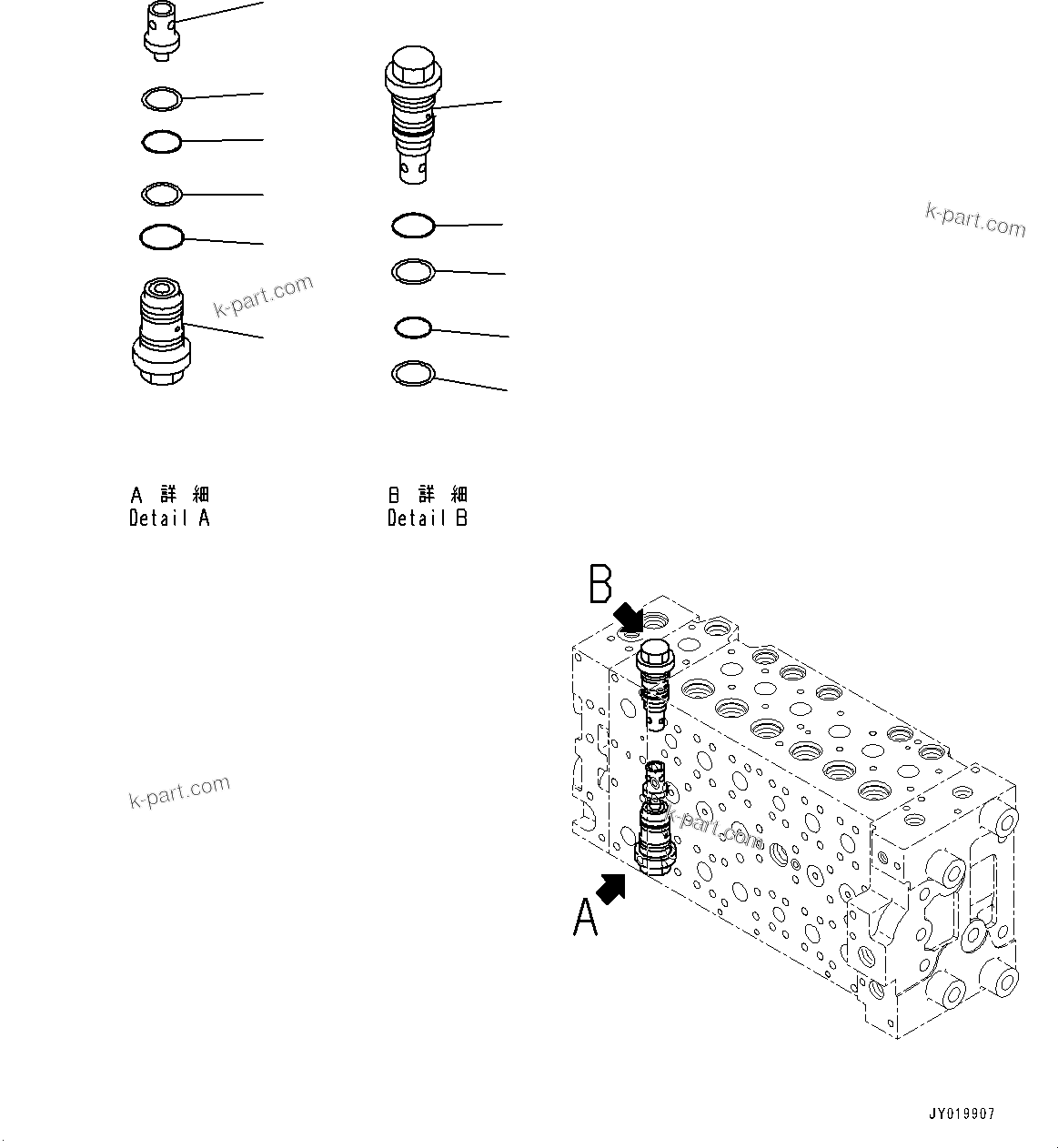 Komatsu parts book diagram for PC350LC-8M0 S/N K52001-UP: CONTROL VALVE, 7-SPOOL, INNER PARTS (16/22)