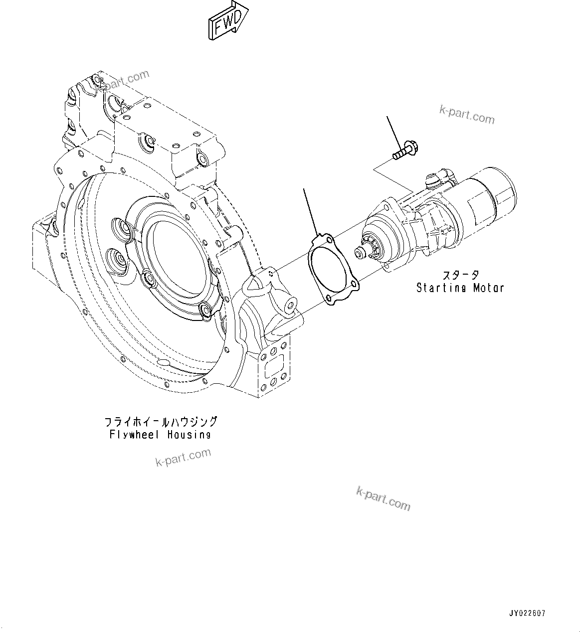 Komatsu parts book diagram for SAA6D107E-3B S/N 22347036-UP (For PC290LC-11E0): STARTING MOTOR MOUNTING, 4.5KW