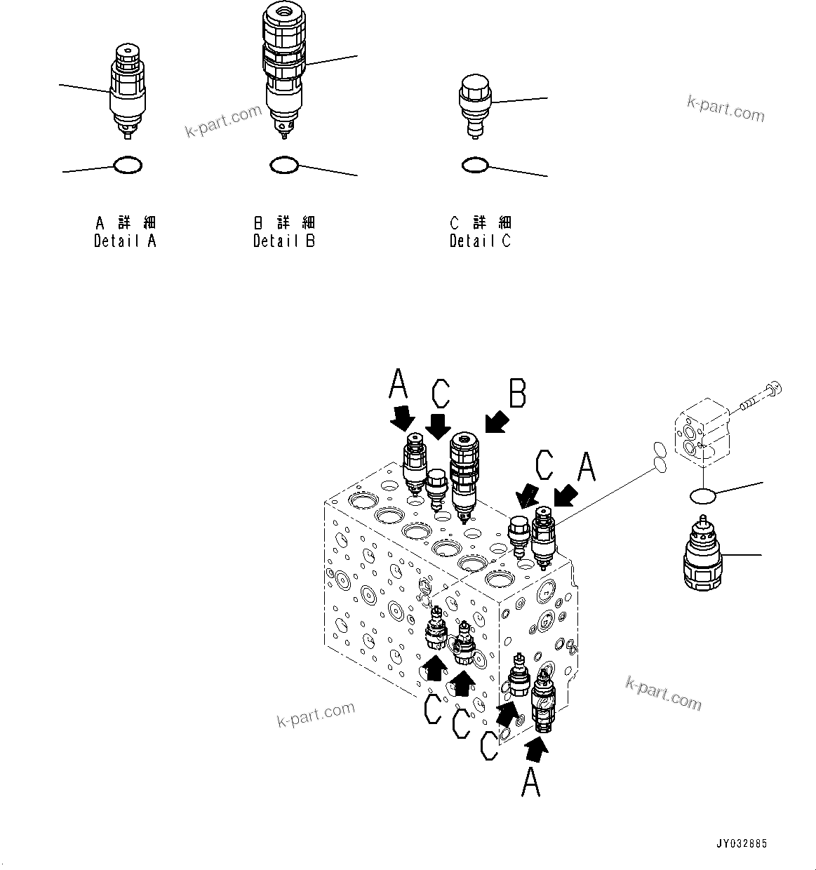 Komatsu parts book diagram for HB365LC-3E0 S/N K75001-UP: CONTROL VALVE, 9-SPOOL, 2-ADDITIONAL ACTUATOR PIPING, ACCUMULATOR, INNER PARTS (11/24)