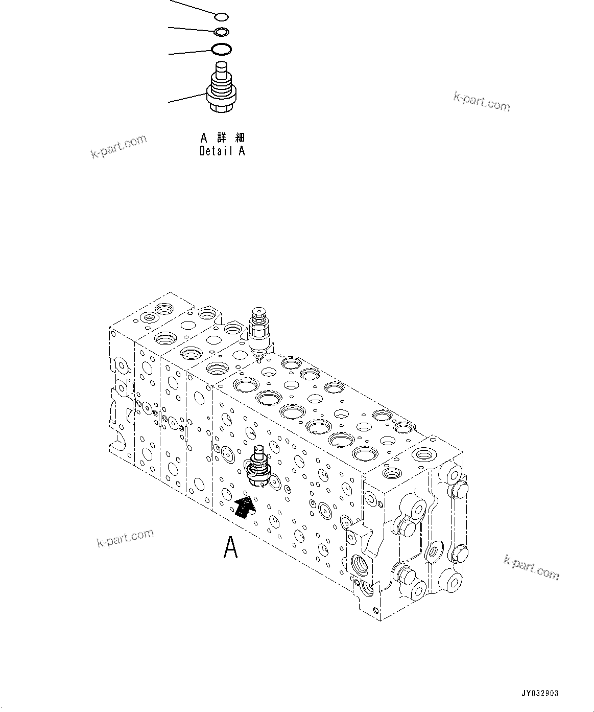 Komatsu parts book diagram for HB365LC-3E0 S/N K75001-UP: CONTROL VALVE, 9-SPOOL, 2-ADDITIONAL ACTUATOR PIPING, ACCUMULATOR, INNER PARTS (16/24)