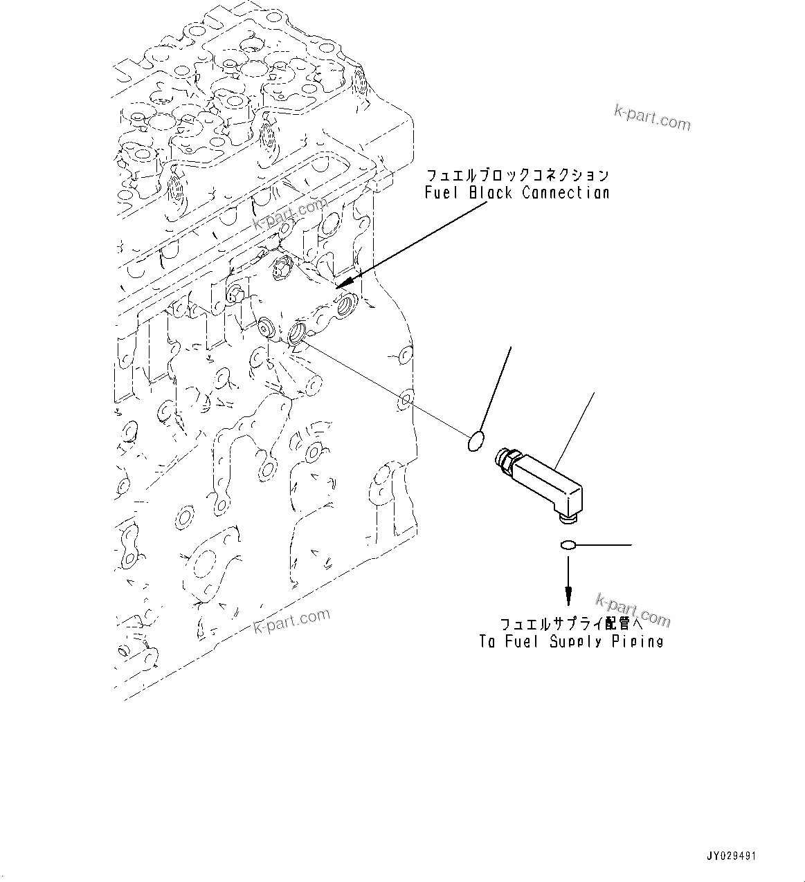Komatsu parts book diagram for SAA6D114E-6B S/N 26910063-UP (For PC360LCI-11E0): FUEL INLET FITTING