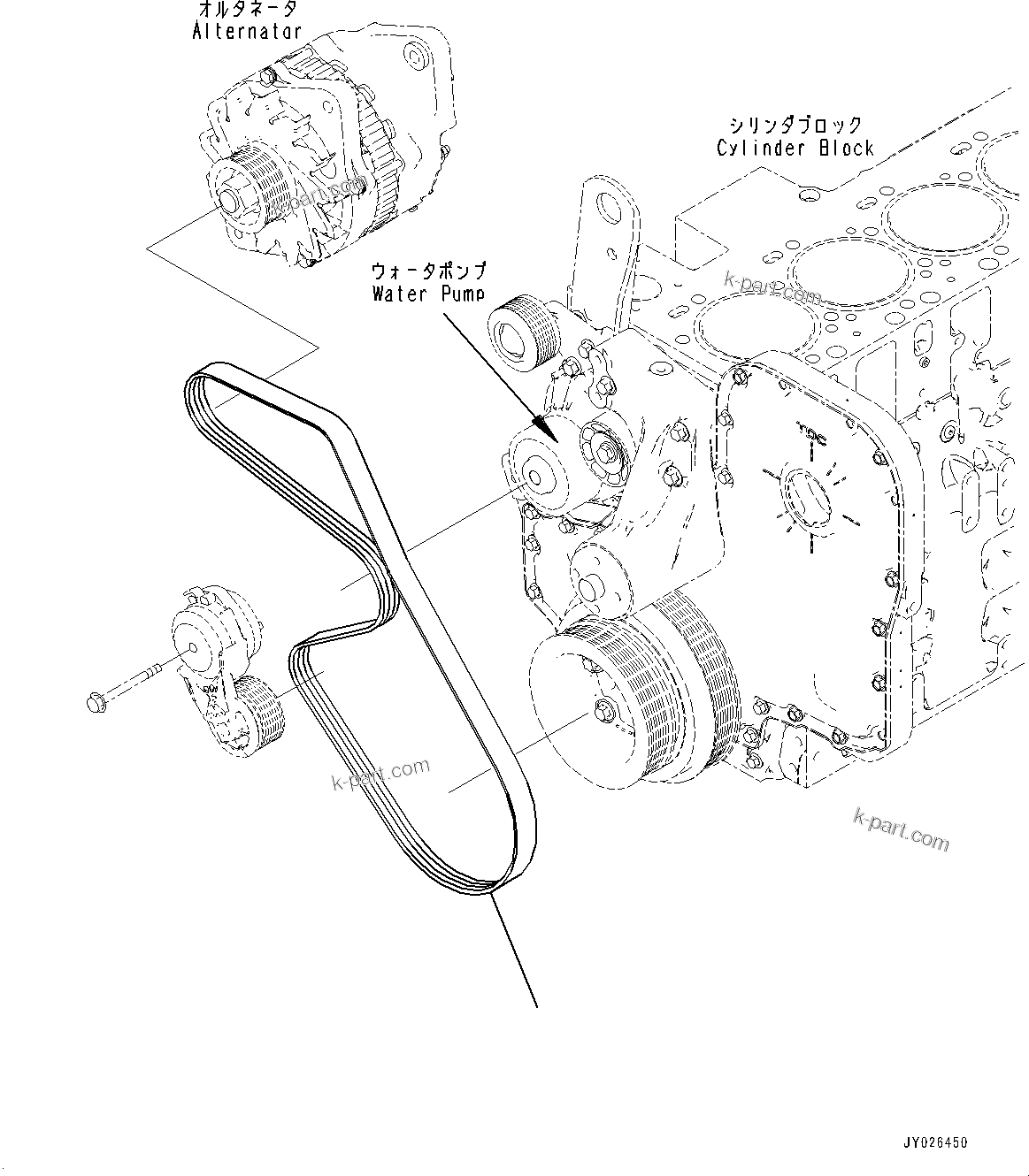 Komatsu parts book diagram for SAA6D114E-6B S/N 26910063-UP (For PC360LCI-11E0): ALTERNATOR BELT
