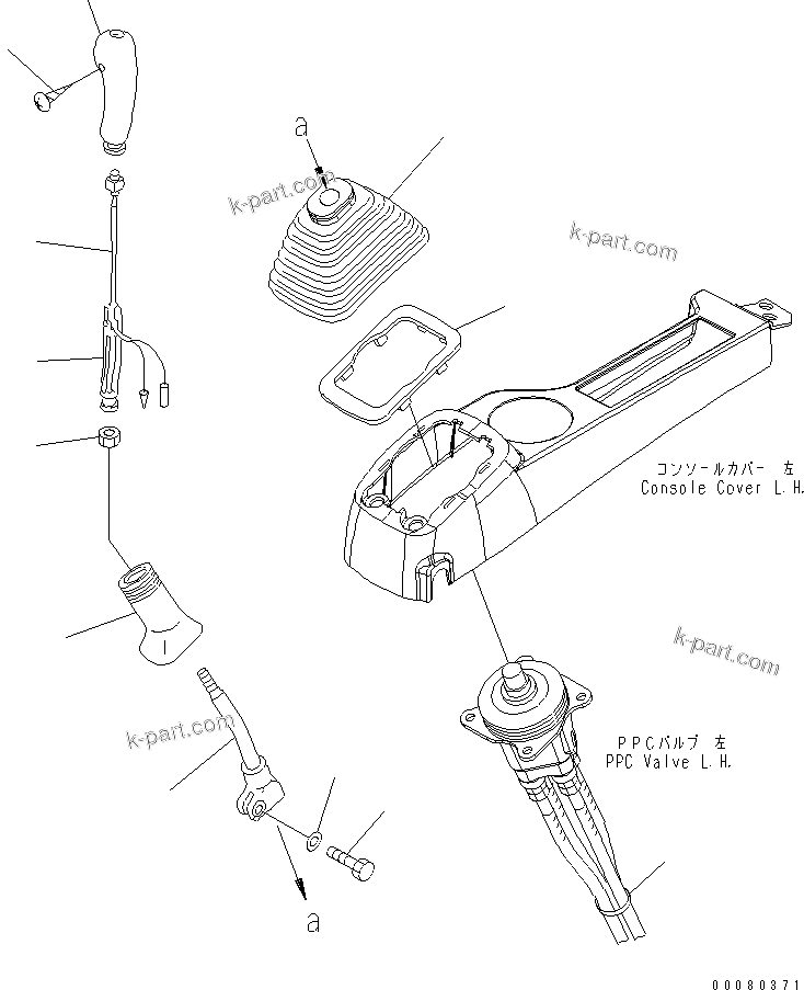 Komatsu parts book diagram for PC200LC-8E0 S/N 1001-UP: OPERATOR'S CAB (FLOOR) (LEVER¤ L.H.)