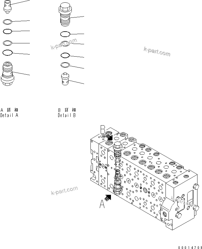 Komatsu parts book diagram for PC300LL-7L S/N A85001-UP: MAIN VALVE (SAFETY SUCTION VALVE) (WITH 1 AND 2  ACTUATOR)