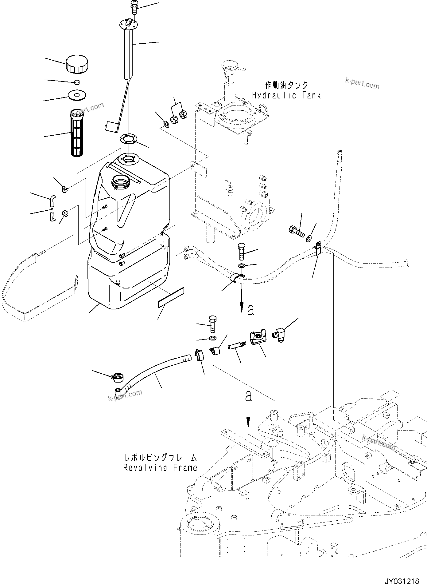 Komatsu parts book diagram for PC30MR-5 S/N F50002 AND UP: FUEL TANK