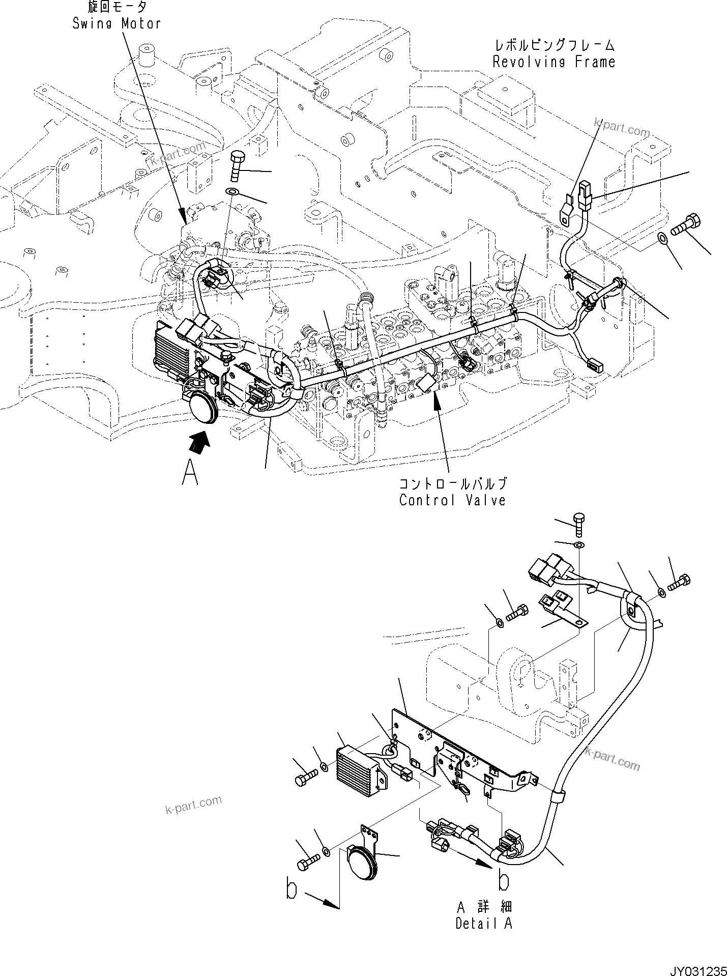 Komatsu parts book diagram for PC30MR-5 S/N F50002 AND UP: WIRING HARNESS, VALVE WIRING HARNESS