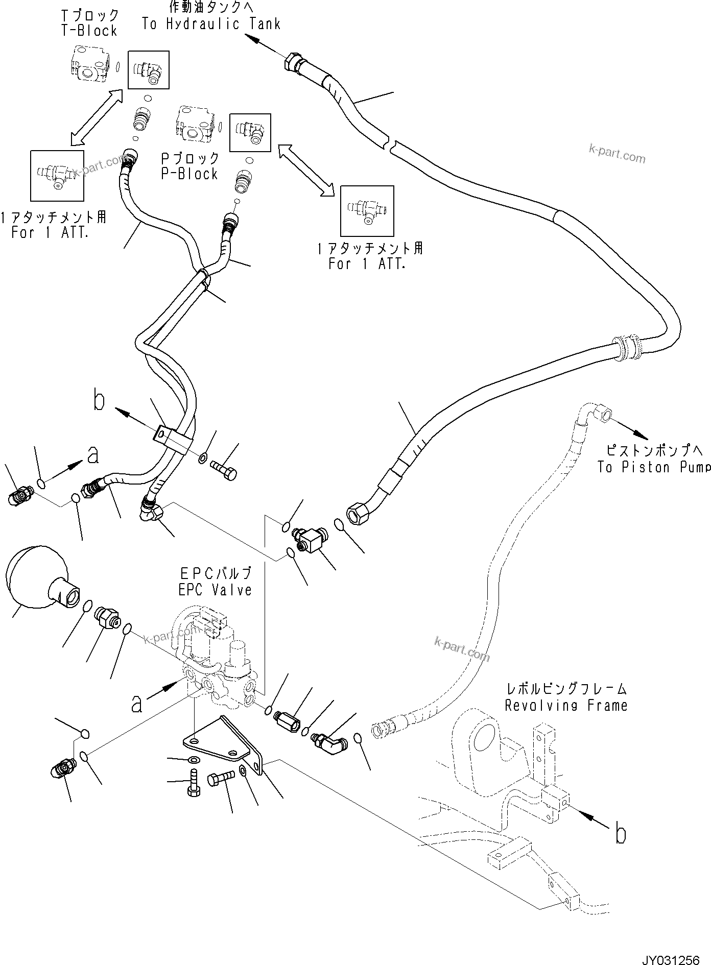 Komatsu parts book diagram for PC30MR-5 S/N F50002 AND UP: CONTROL VALVE, EPC VALVE PIPING